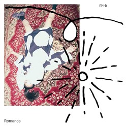 Romance