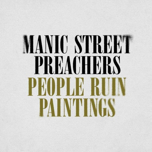 People Ruin Paintings