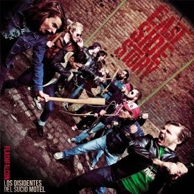 East Side Story