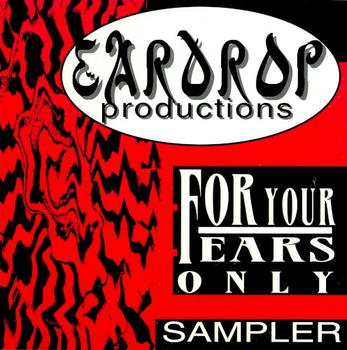 For Your Ears Only
