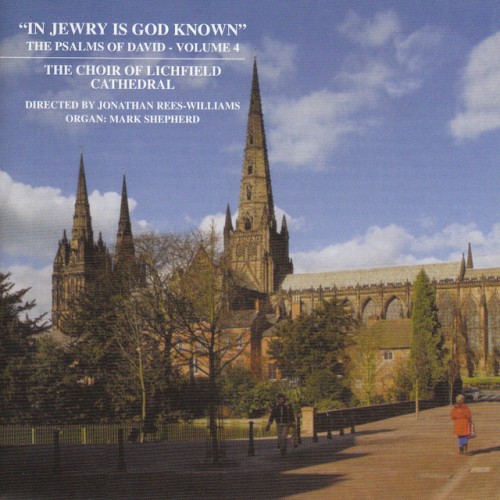 In Jewry Is God Known