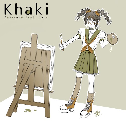 Khaki