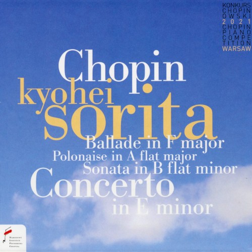 Concerto in E minor / Sonata in B-flat minor / Ballade in F major / Polonaise in F major