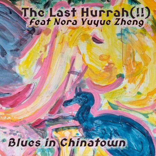 Blues in Chinatown