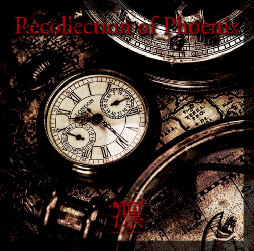 Recollection of Phoenix