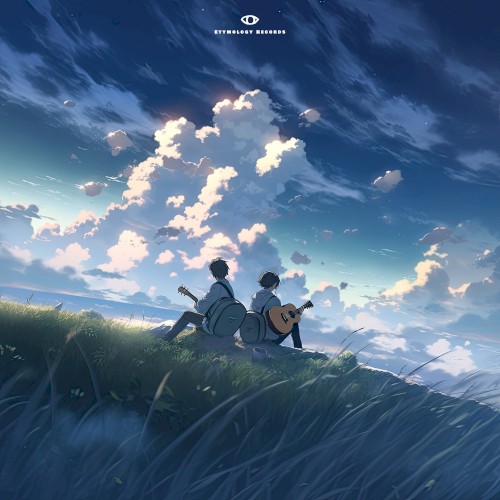 Endless Sky