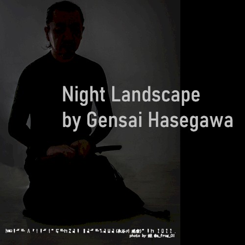 Night Landscape