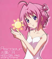Taiyou to Tsuki / Ascoeur