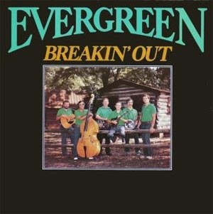 Breakin' Out