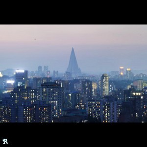 JUCHE (Slowed)
