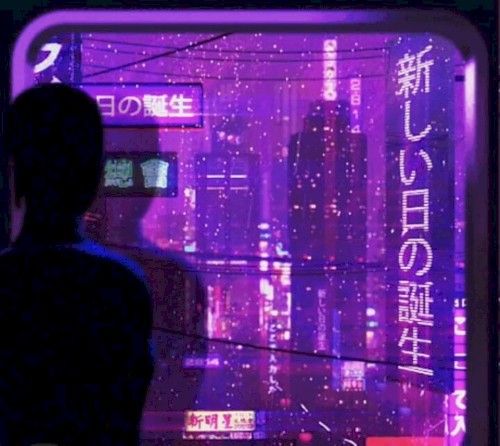Illusion