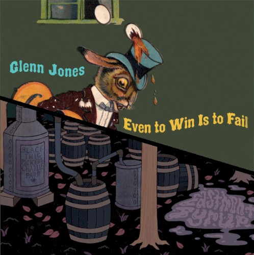 Even To Win Is To Fail / Eastmont Syrup