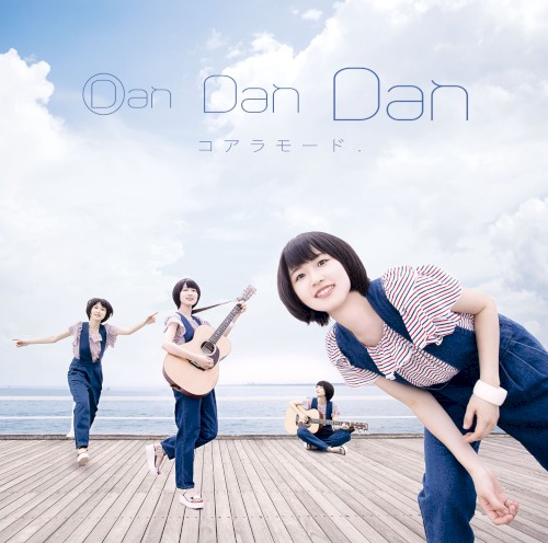 Dan Dan Dan