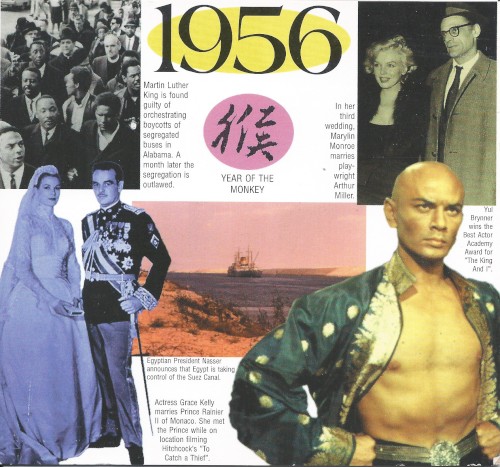 A Time to Remember: 1956