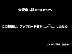 甲斐なき星が闇に向かって