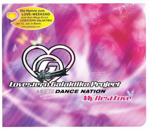 My First Love