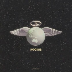 19901108
