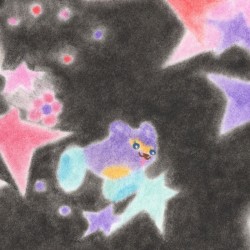 Seeing Stars