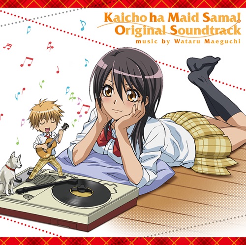 Kaichou wa Maid-Sama! OST