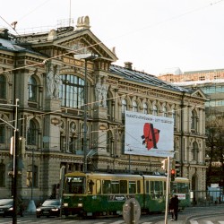 Mystery Room Nr. 6 (live at Ateneum 15 May 2019)