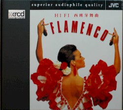 Hi Fi Flamenco