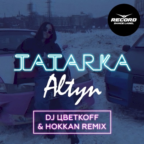Алтын (DJ Цветкоff & Hokkan remix)