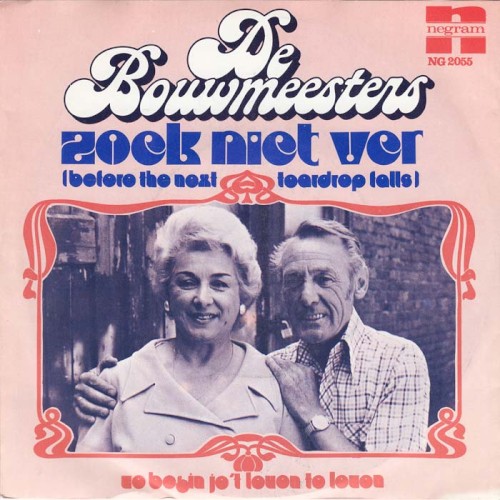 Zoek niet ver / Zo begin je ’t leven te leven