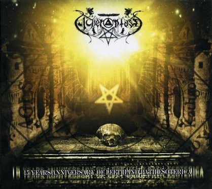 15 Years Anniversary of Left Hand Path Esoterica
