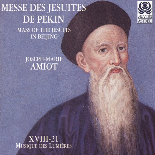 Messe des Jesuites de Pekin