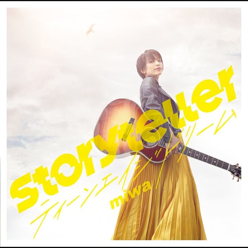 Storyteller / ティーンエイジドリーム