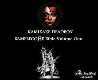 Samplecore Bible Volume 1