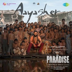 Aaya Sher (From "The Paradise") (Telugu)