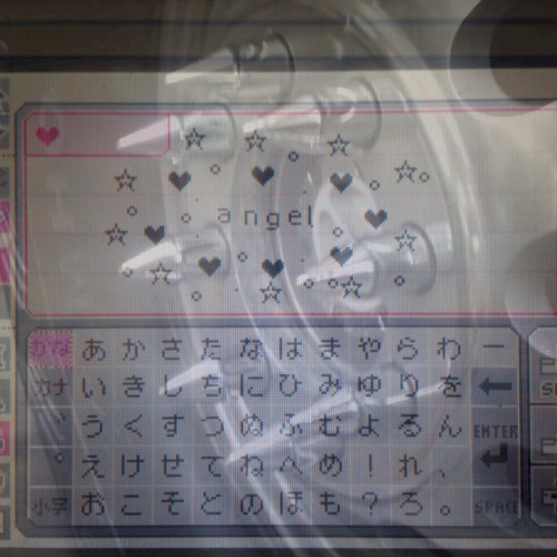 Dreamscape☆