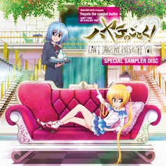 「ハヤテのごとく！ CAN'T TAKE MY EYES OFF YOU」 SPECIAL SAMPLER DISC