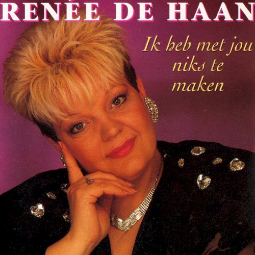 Ik heb met jou niks te maken / M’n Amsterdamse stamcafé