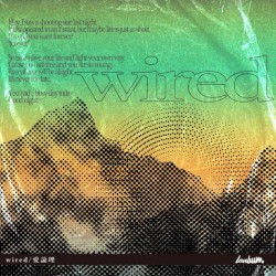 wired