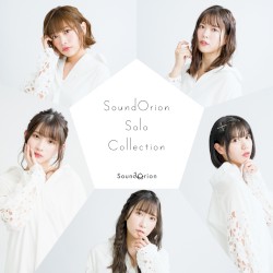 SoundOrion Solo Collection