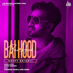 Bai Hood