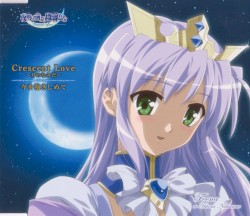 Crescent Love ~月のなみだ~