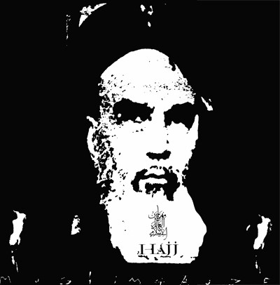 Hajj