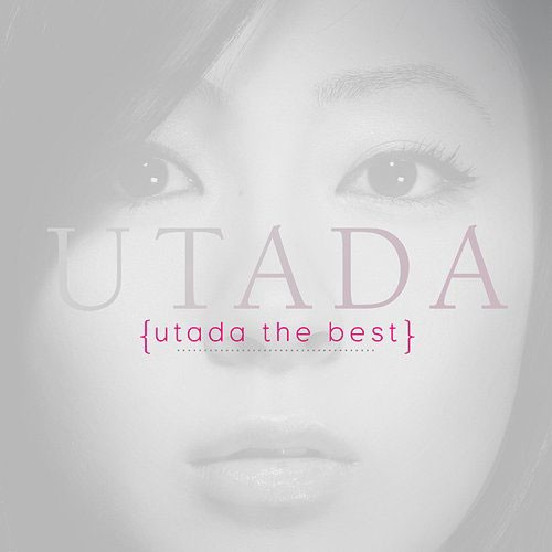 Utada the Best