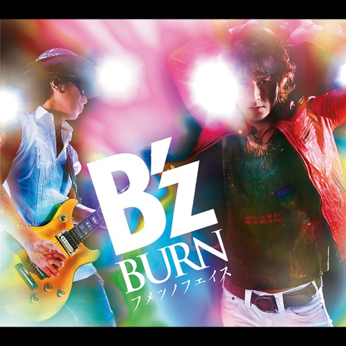 BURN -Fumetsu no Face-