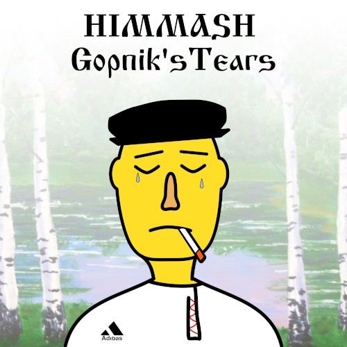 Gopnik's Tears