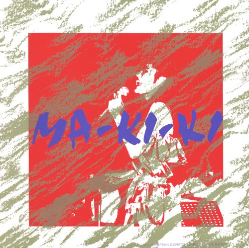 MA‐KI‐KI