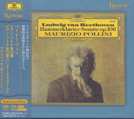 Piano Sonatas No. 28 in A major, Op. 101 & No. 29 in B flat major, Op. 106 "Hammerklavier"