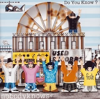 Do You Know ?