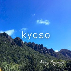 kyoso