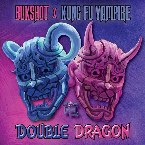 Double Dragon