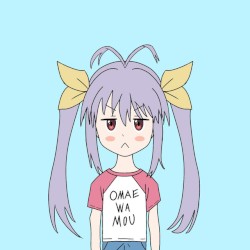Omae Wa Mou