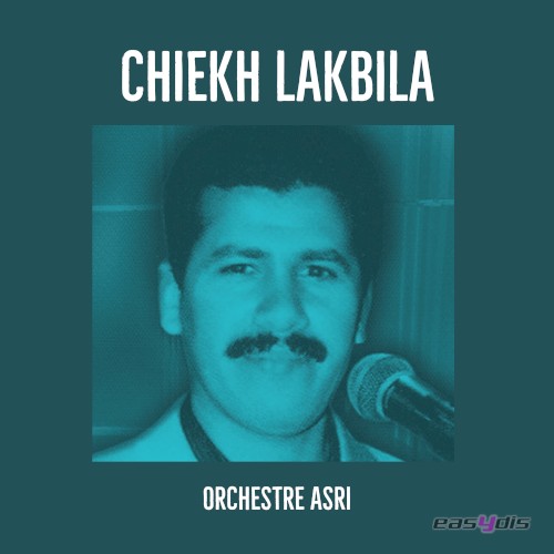 cheikh lakbila